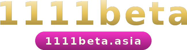 1111beta logo